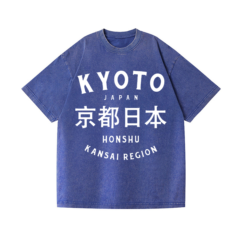 Vintage Wash Japanese Design T-Shirt