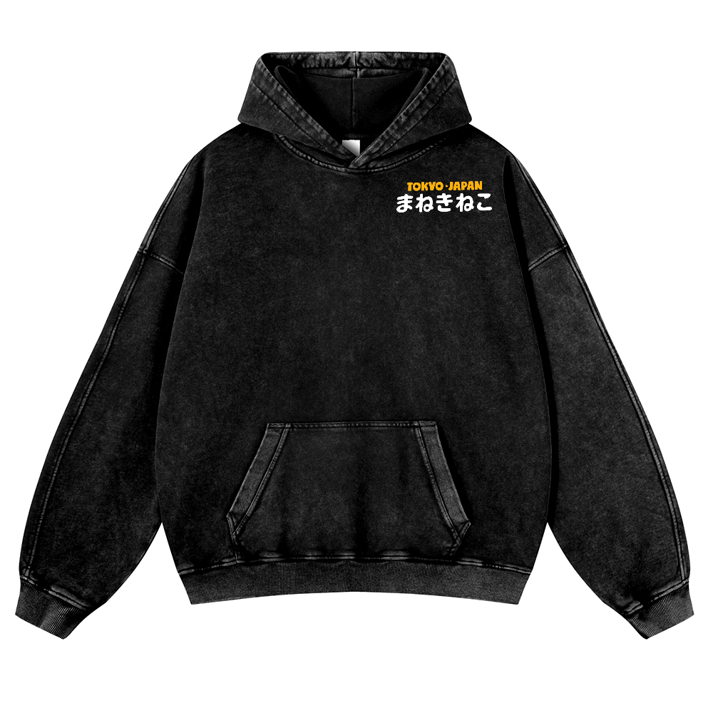 Godzilla Monster Tokyo Japan Vintage Washed Cotton Back Art Hoodie