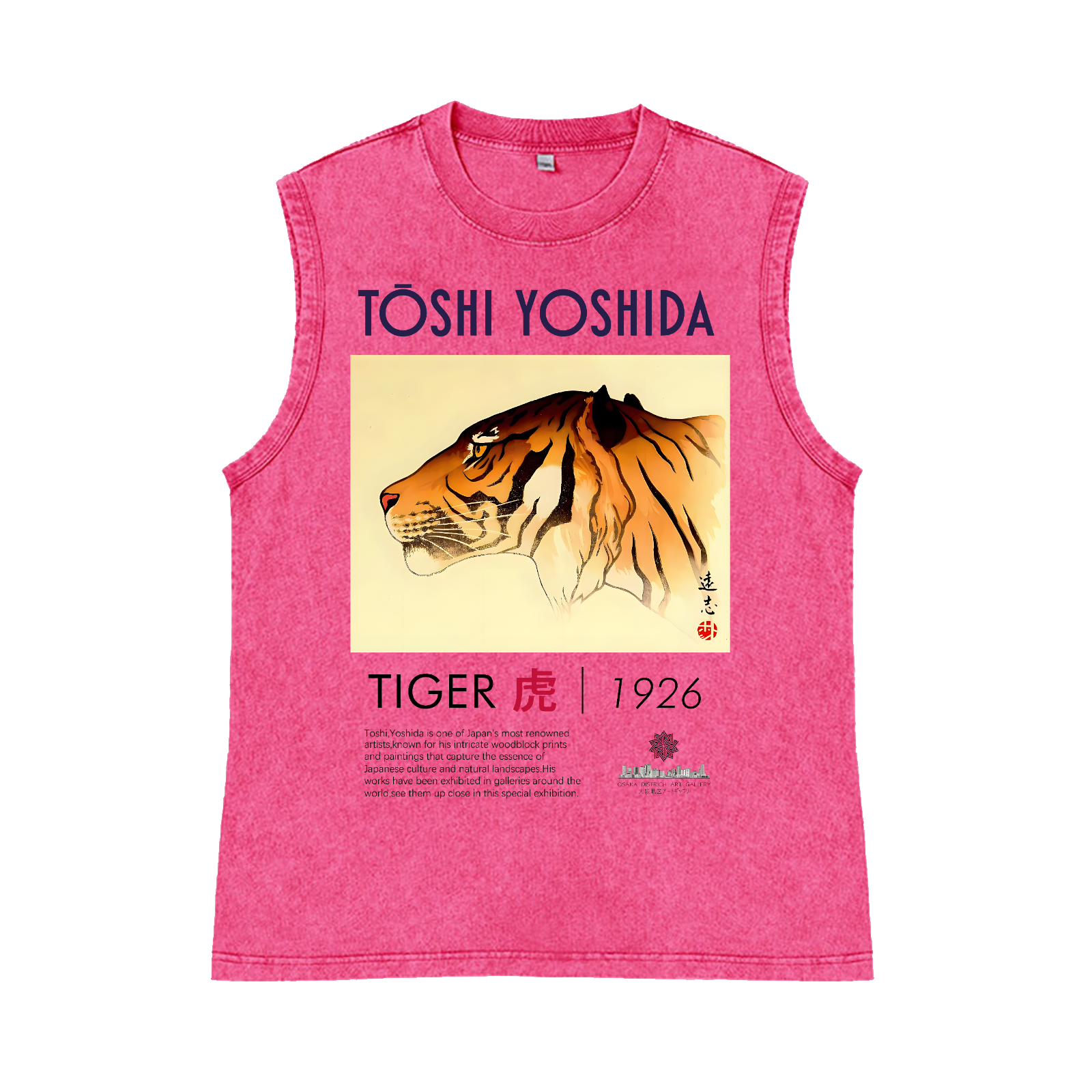 Toshi Yoshida Tiger Pure Cotton Wash-Dyed Sleeveless Tank Top
