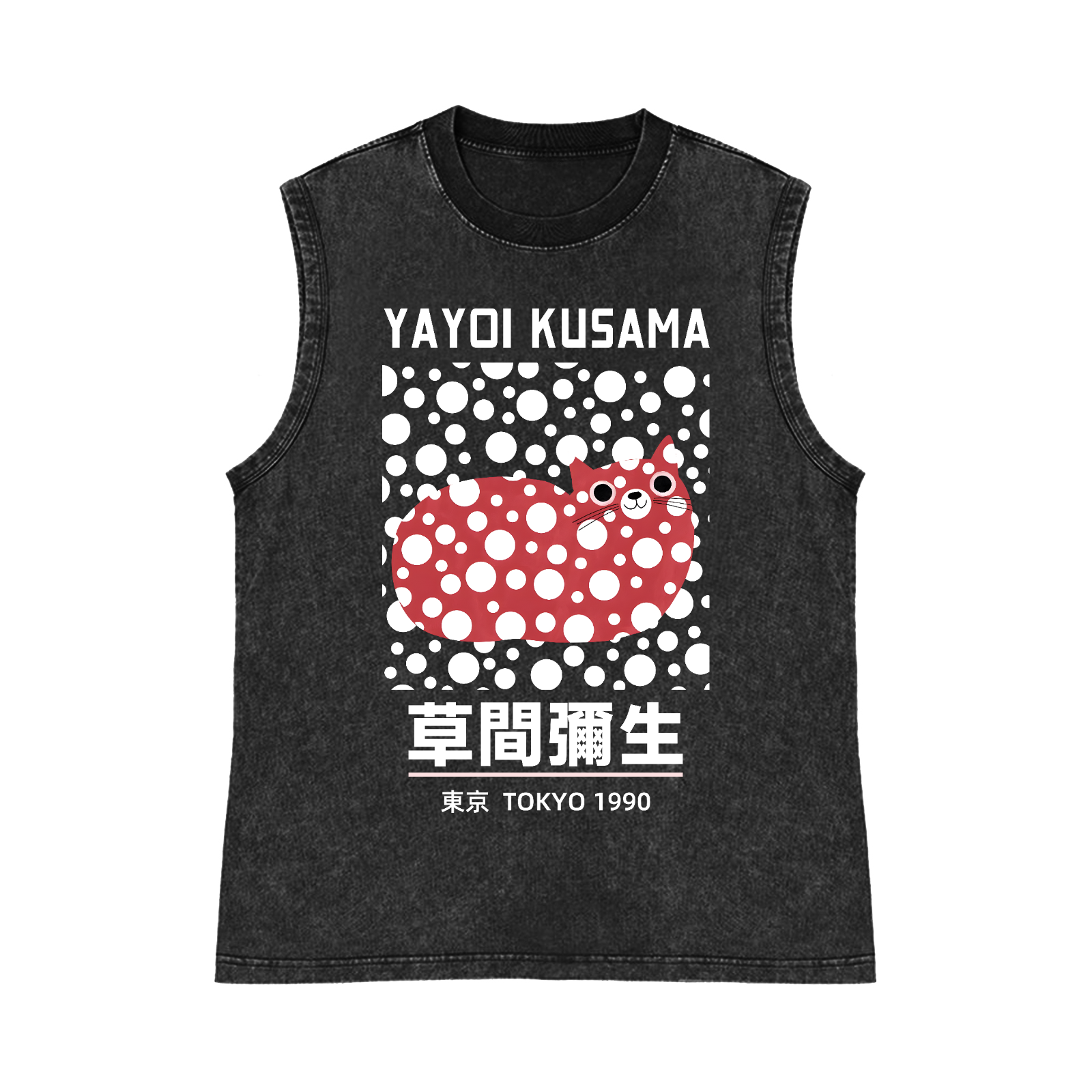 Yayoi Kusama Cat Pure Cotton Wash-Dyed Sleeveless Tank Top