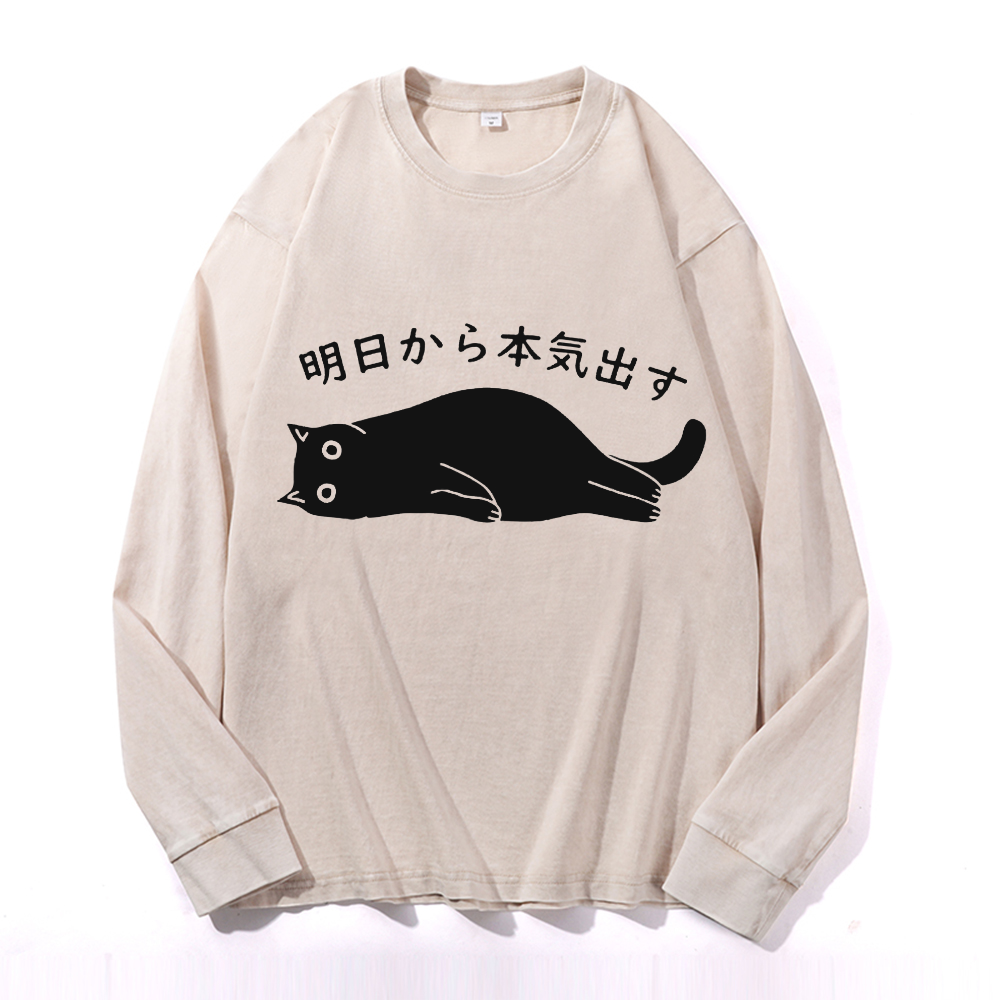 Get Serious from Tomorrow Onwards Vintage Cotton Wash Crewneck Sweatshirt