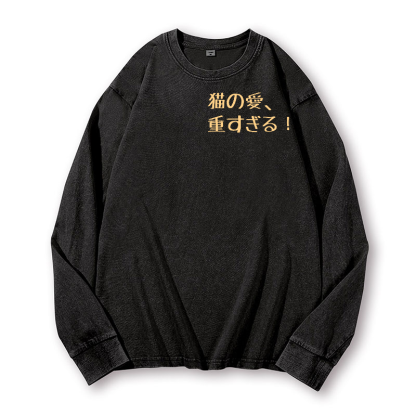 Cat Love Vintage Washed Cotton Back Art Long-sleeve T-shirt