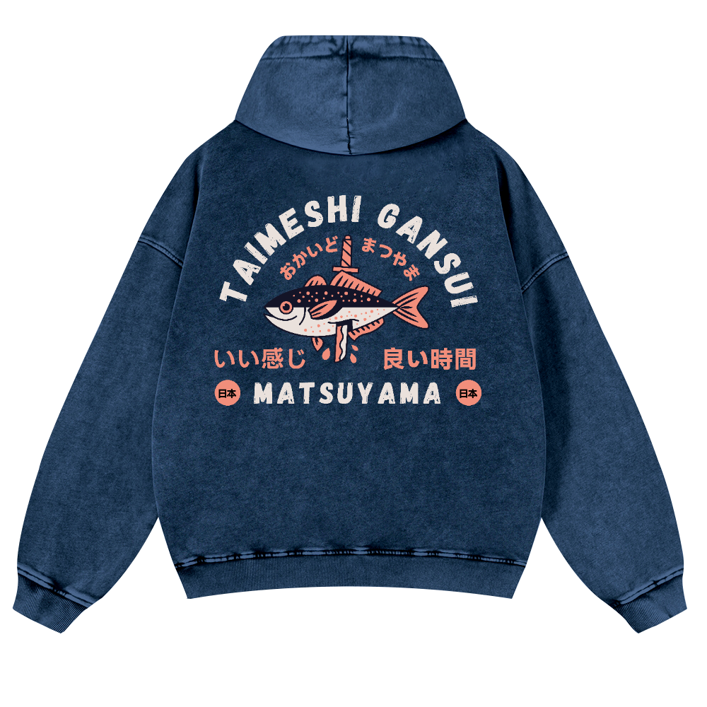 Matsuyama Fish Vintage Washed Cotton Back Art Hoodie