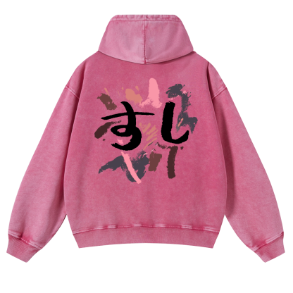 Sushi Vintage Washed Cotton Back Art Hoodie