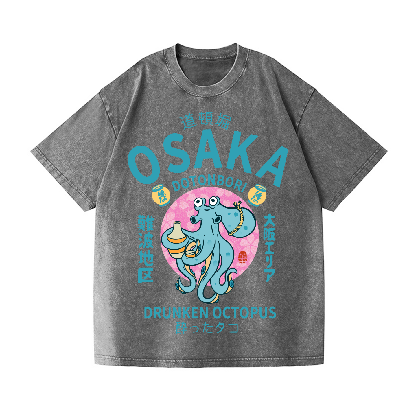 Osaka Dotonbori Drunken Octopus Vintage Wash Japanese Design T-Shirt