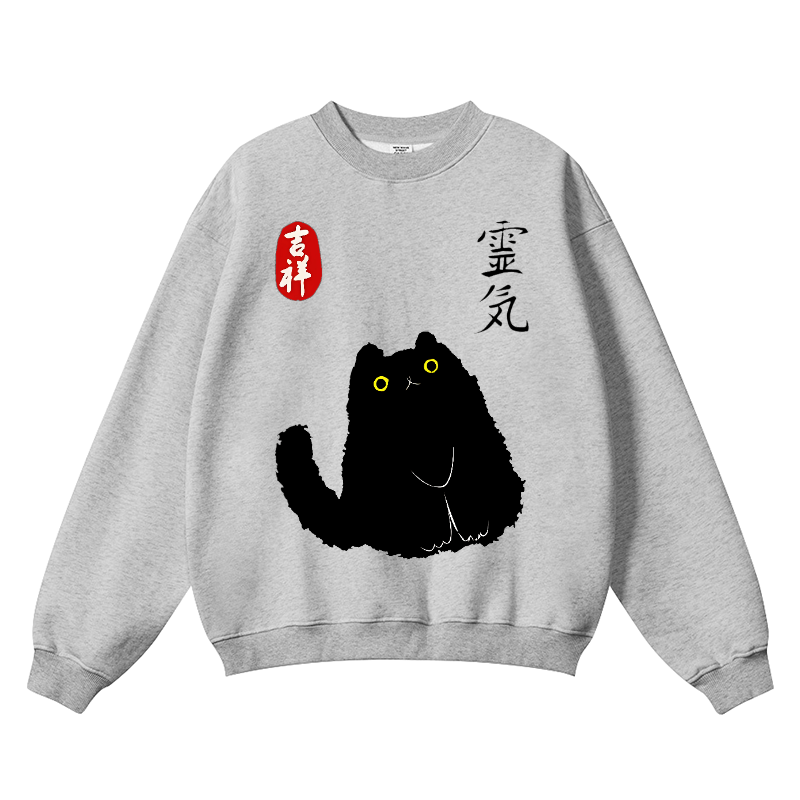  Cat Vintage Cotton Blend Crewneck Sweatshirt
