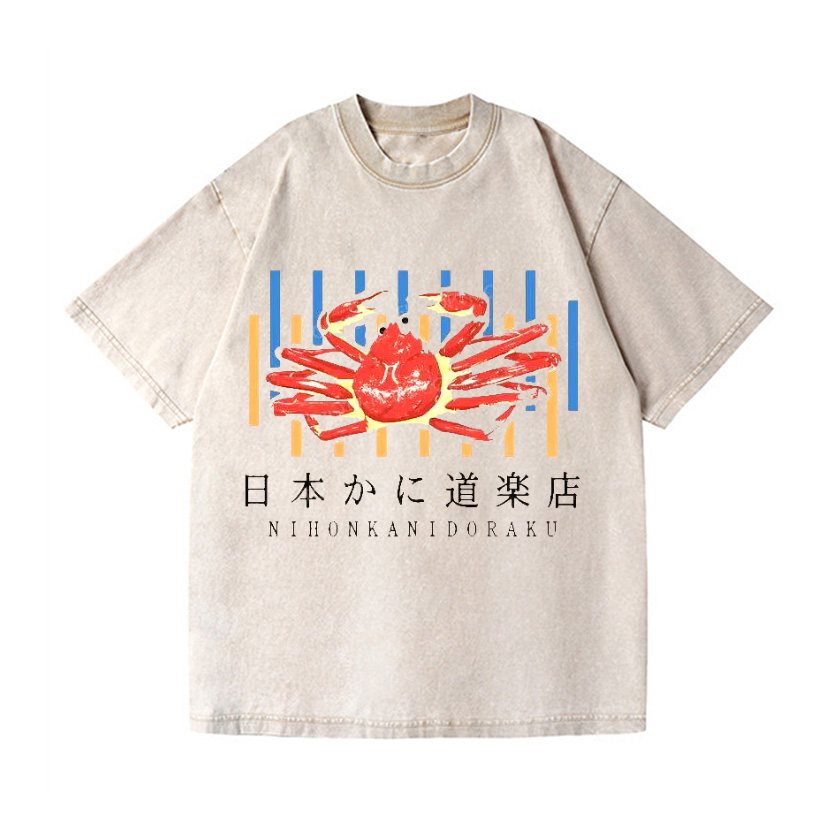 Vintage Wash Japanese Design T-Shirt