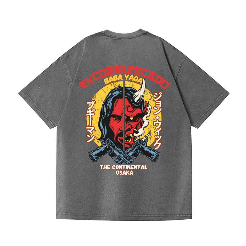 Baba Yaga Vintage Wash Japanese Design Back Art T-Shirt