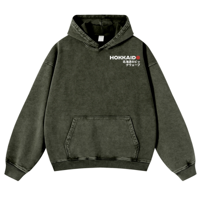 Hokkaido Wave Ukiyoe Vintage Washed Cotton Back Art Hoodie