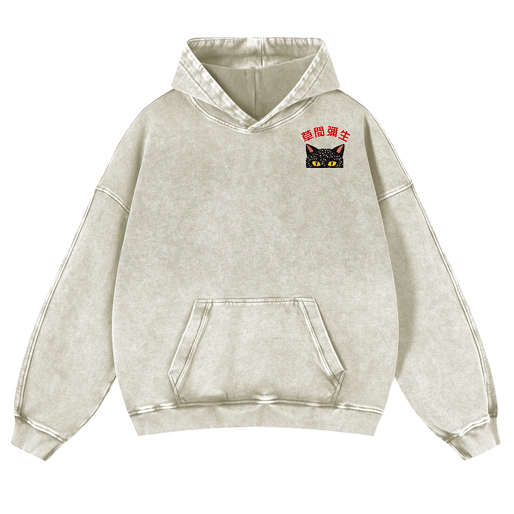 Yayoi Kusama Cat Vintage Washed Cotton Back Art Hoodie