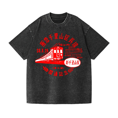 The Hankyu Senriyama Line Vintage Wash Japanese Design T-Shirt