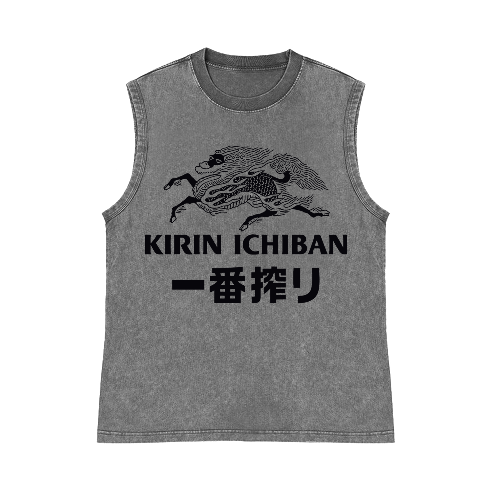 Kirin Brewery Pure Cotton Wash-Dyed Sleeveless Tank Top