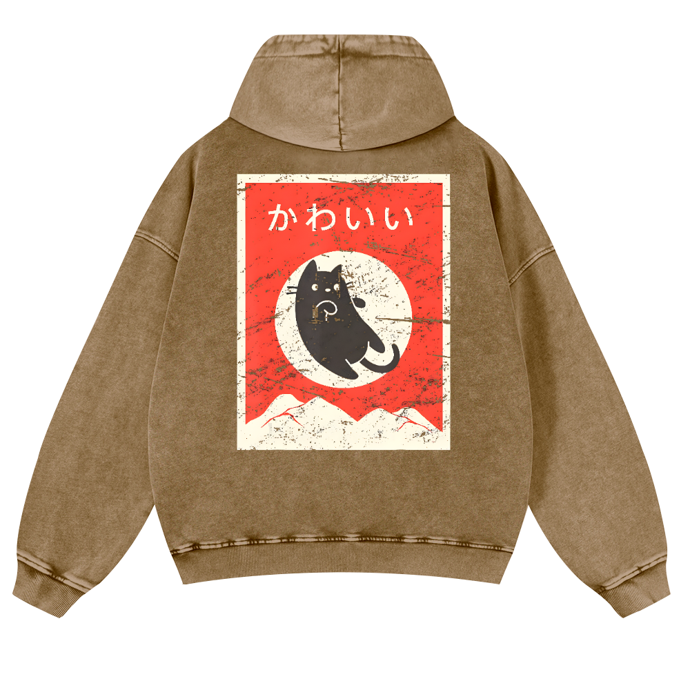 The Jumping Black Cat Vintage Washed Cotton Back Art Hoodie