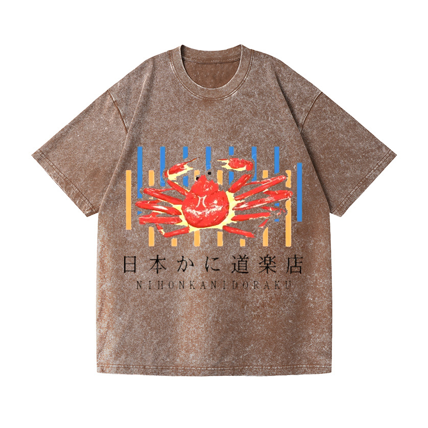 Vintage Wash Japanese Design T-Shirt
