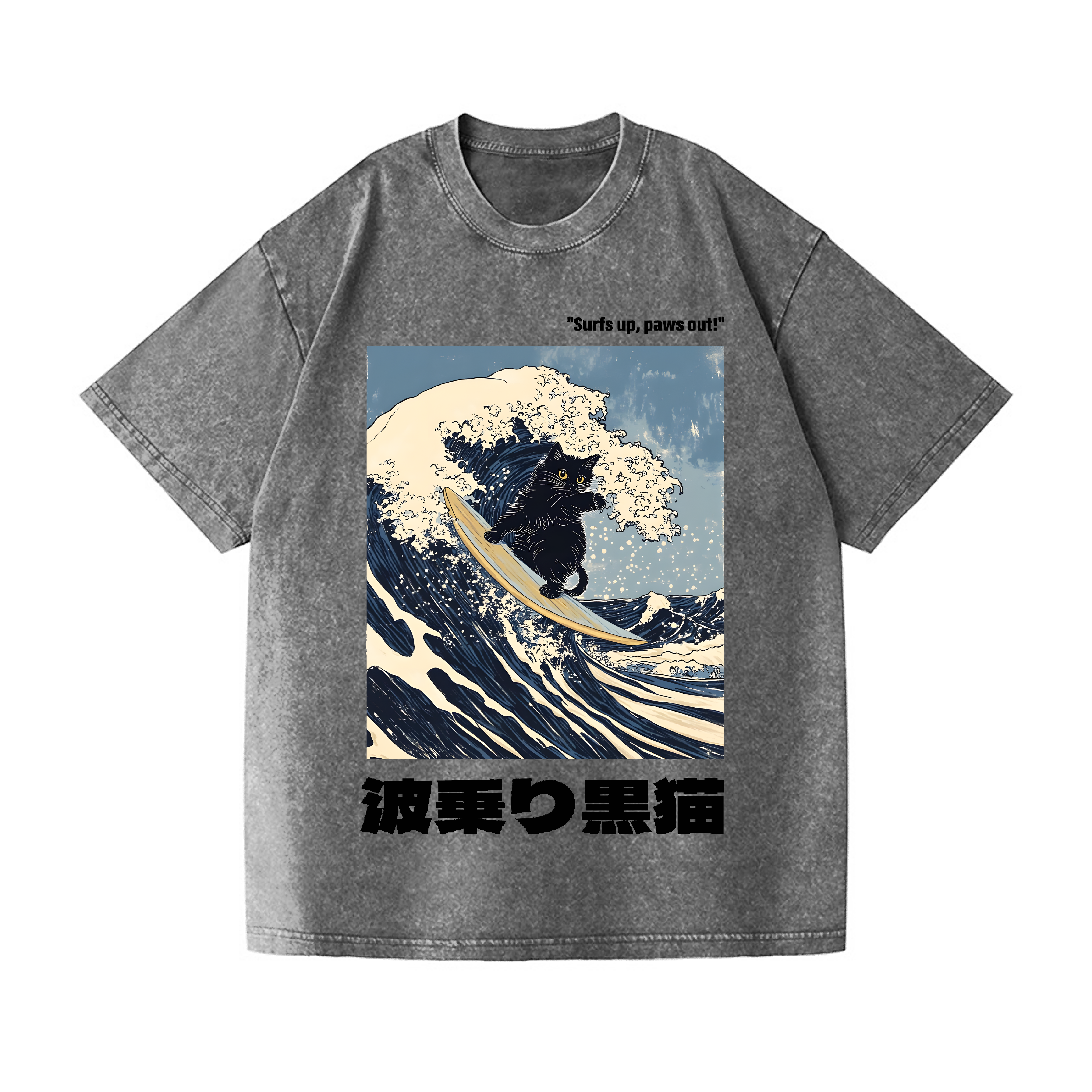 Black Cat Great Wave Vintage Wash Japanese Design T-Shirt
