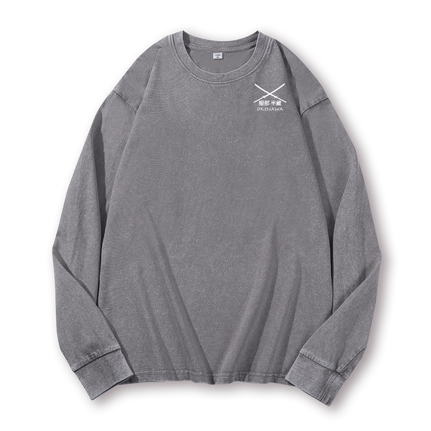 Hattori Hanzo Komainu Okinawa Sword Company Vintage Washed Cotton Back Art Long-sleeve T-shirt