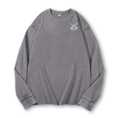 Hattori Hanzo Komainu Okinawa Sword Company Vintage Washed Cotton Back Art Long-sleeve T-shirt