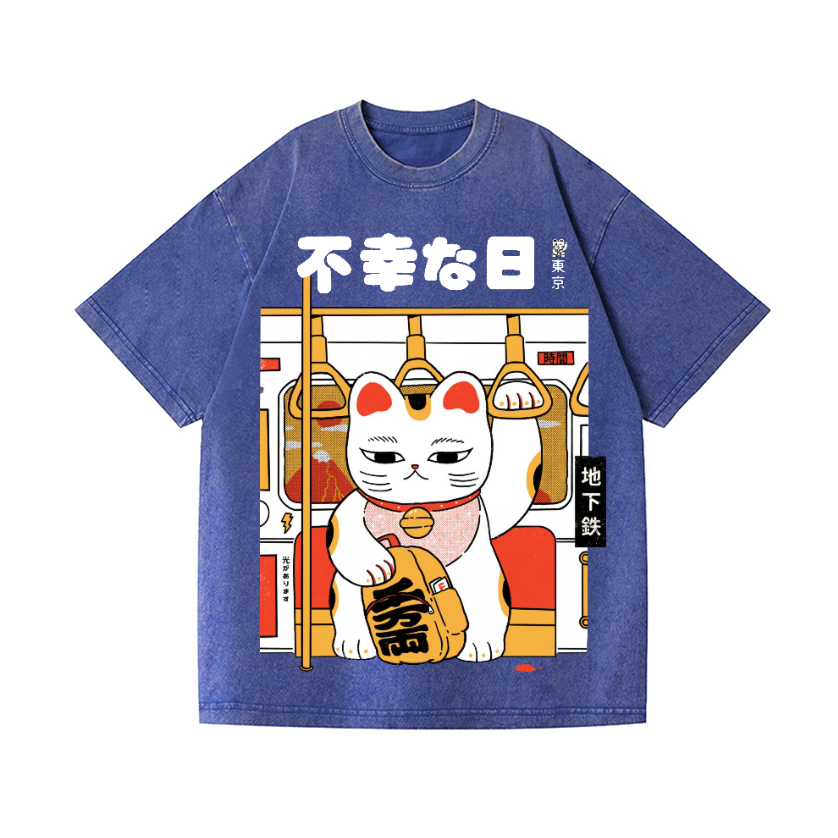 Unlucky Day Vintage Wash Japanese Design T-Shirt