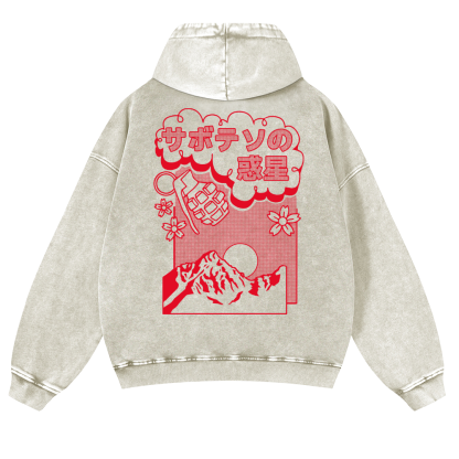 Sakura Vintage Washed Cotton Back Art Hoodie
