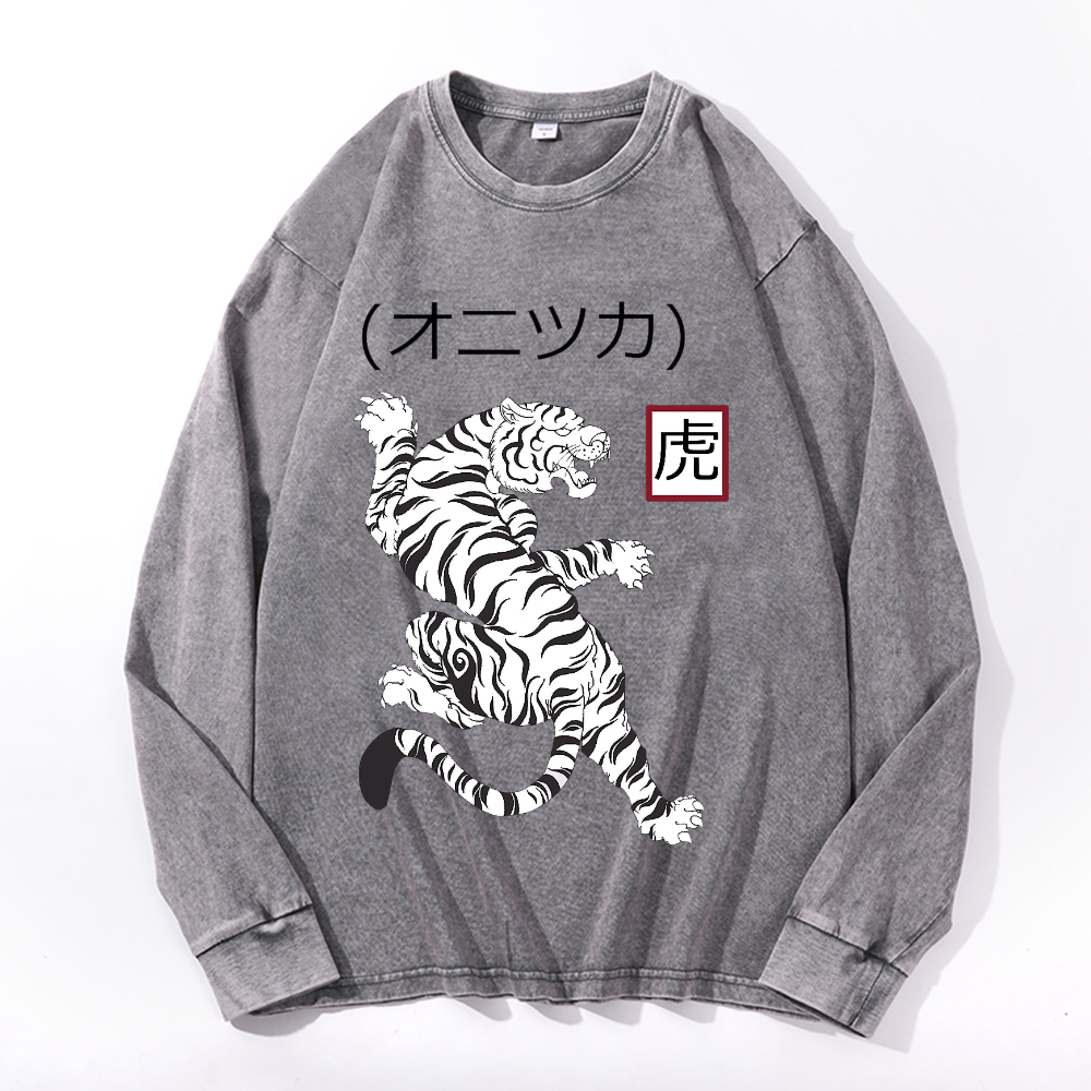Vintage Cotton Wash Crewneck Sweatshirt