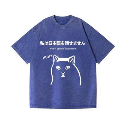 Cat & Japanese Confusion Vintage Wash Japanese Design T-Shirt