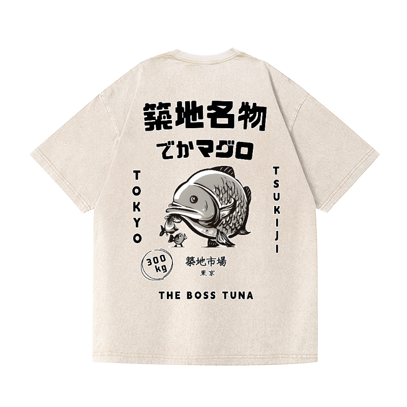 Fish Vintage Wash Japanese Design Back Art T-Shirt