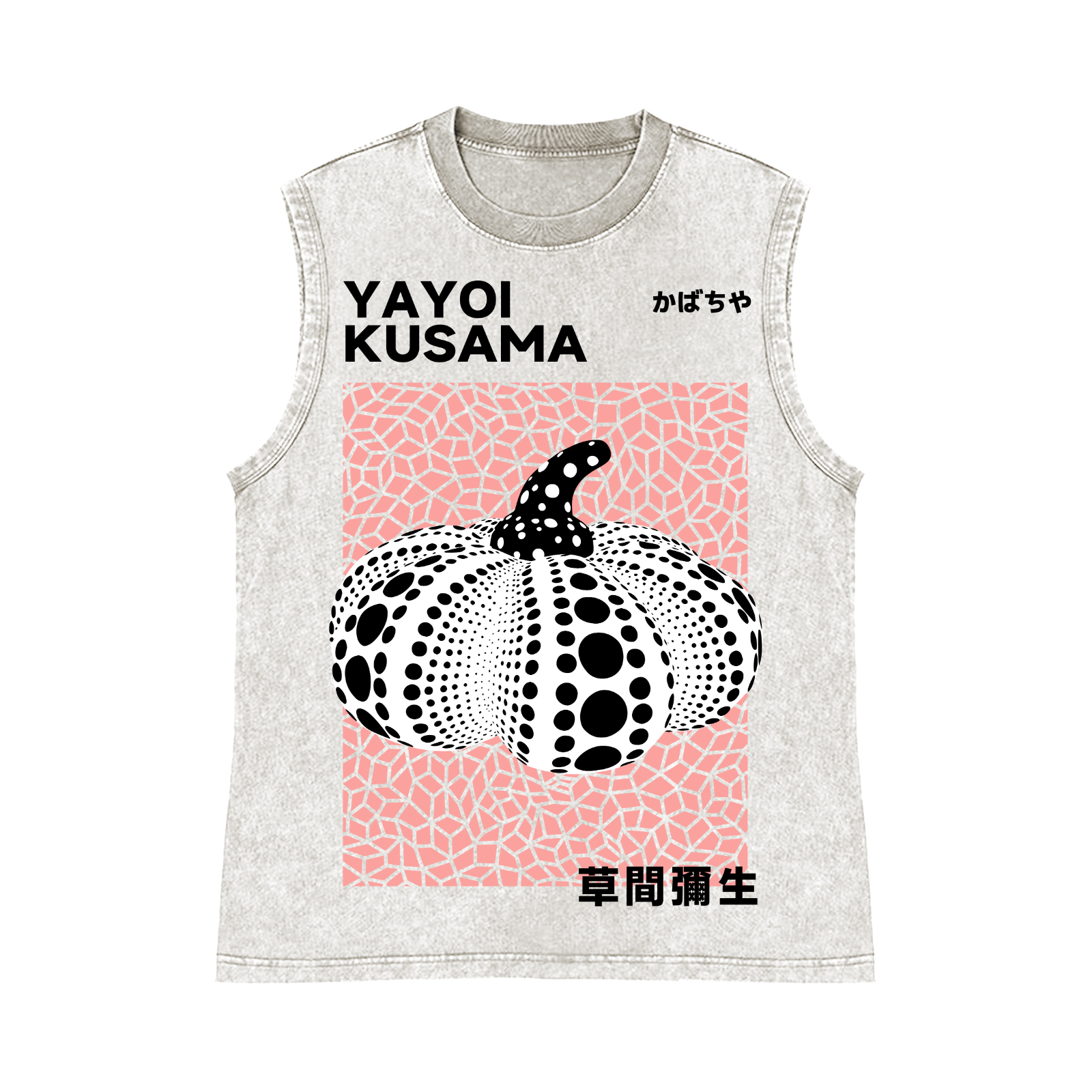 Yayoi Kusama Pumpkin Pure Cotton Wash-Dyed Sleeveless Tank Top