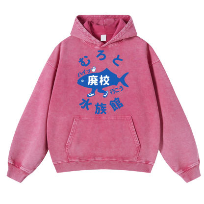 Aquarium Vintage Washed Thick Cotton Hoodie
