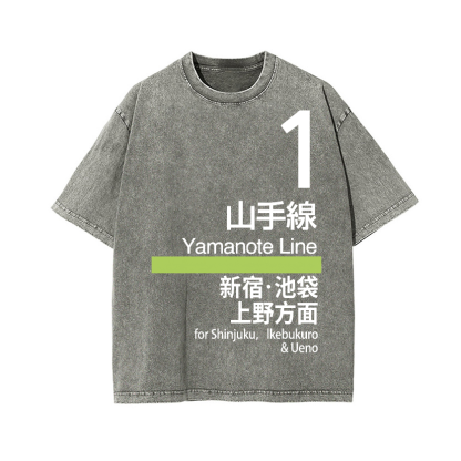 Yamanote Line for Shinjuku & Ikebukuro & Ueno Vintage Wash Japanese Design T-Shirt