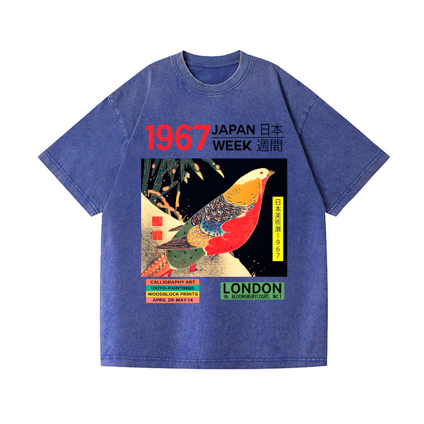 1967 Japan Week Vintage Wash Japanese Design T-Shirt