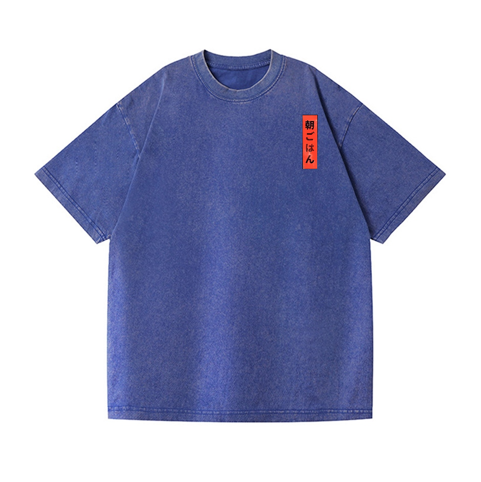 Monster Vintage Wash Japanese Design Back Art T-Shirt