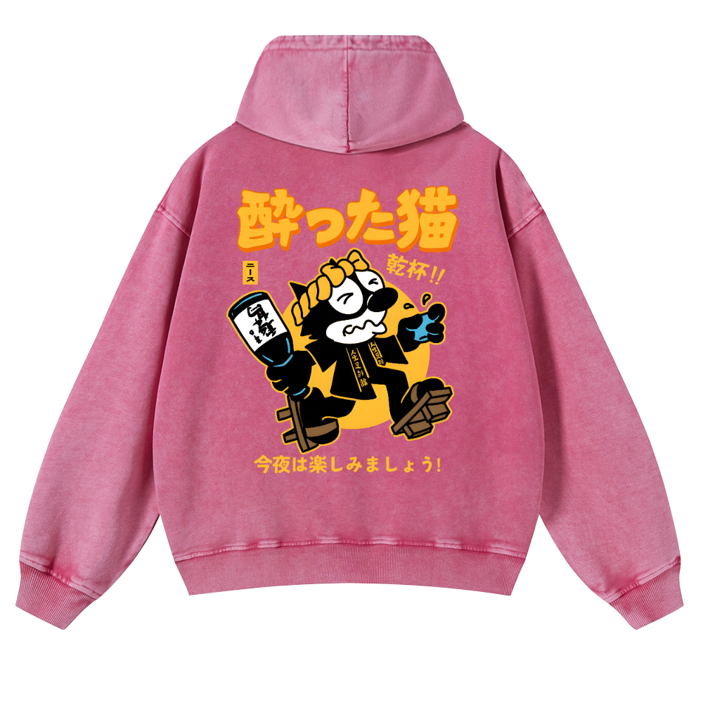 Drunken Cat Vintage Washed Cotton Back Art Hoodie