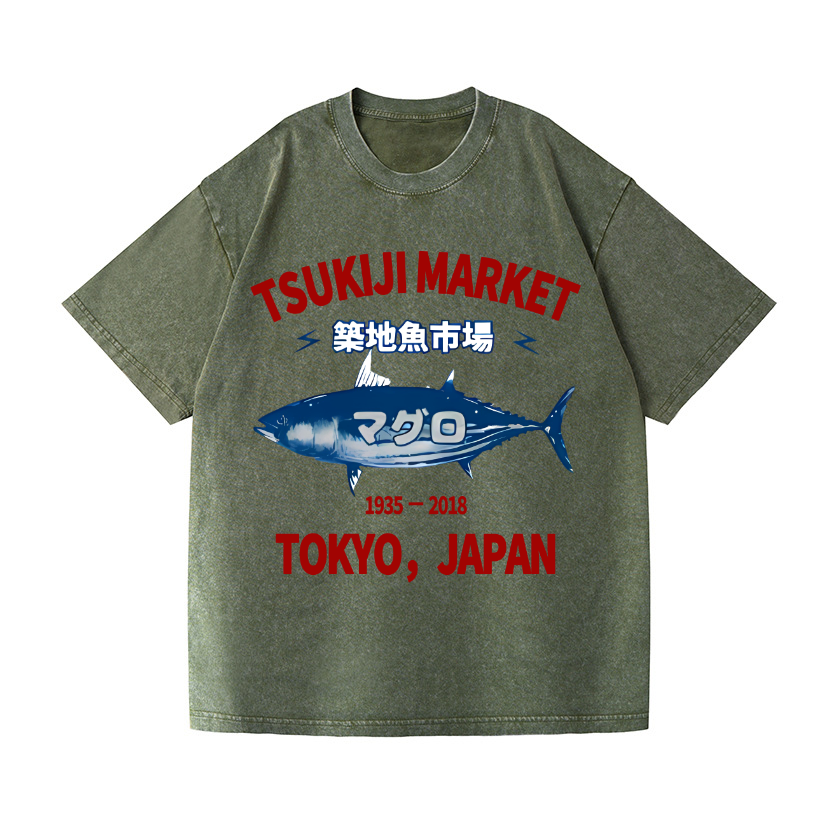 Vintage Wash Japanese Design T-Shirt