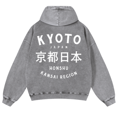 Kyoto Japan Honshu Kansai Region Vintage Washed Cotton Back Art Hoodie