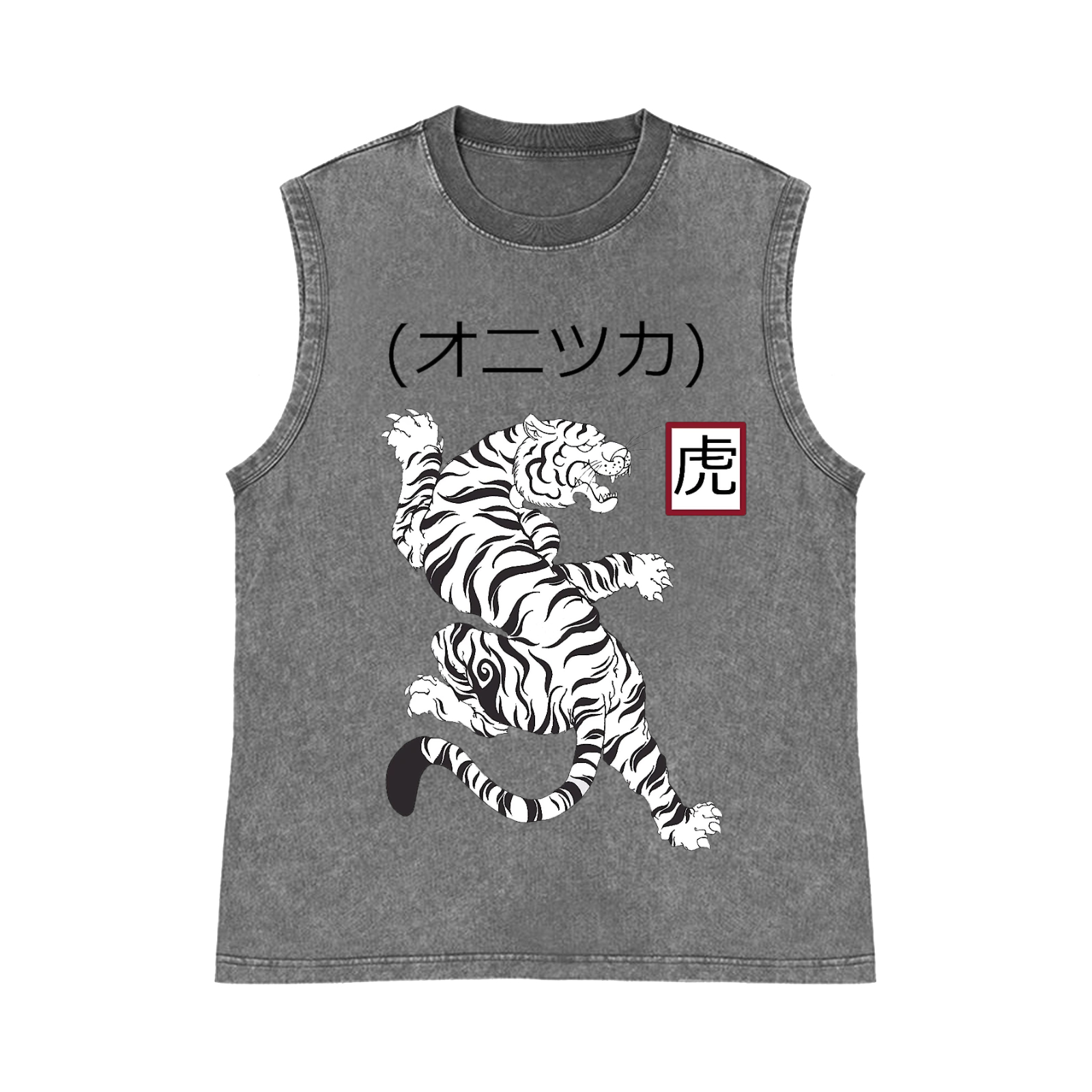 Tiger Pure Cotton Wash-Dyed Sleeveless Tank Top