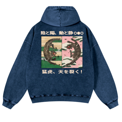 Tiger Vintage Washed Cotton Back Art Hoodie