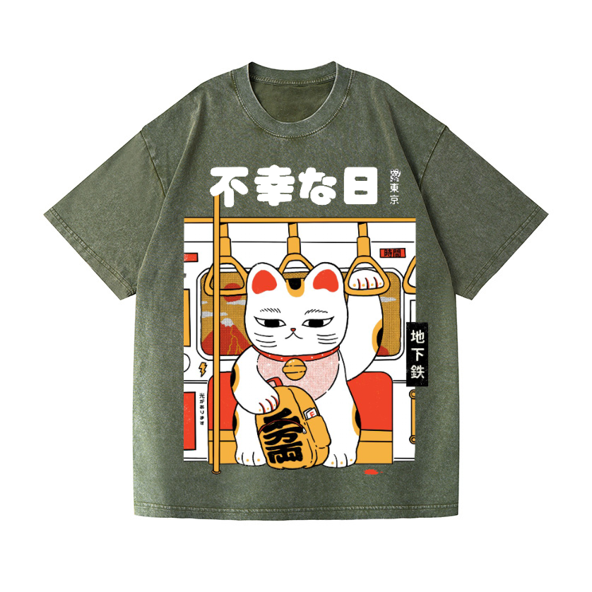 Unlucky Day Vintage Wash Japanese Design T-Shirt