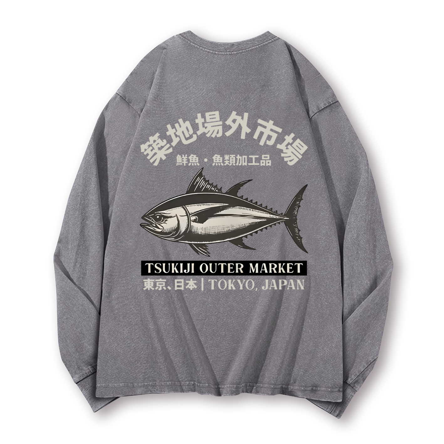 Tsukiji Market Tuna Fish Vintage Washed Cotton Back Art Long-sleeve T-shirt