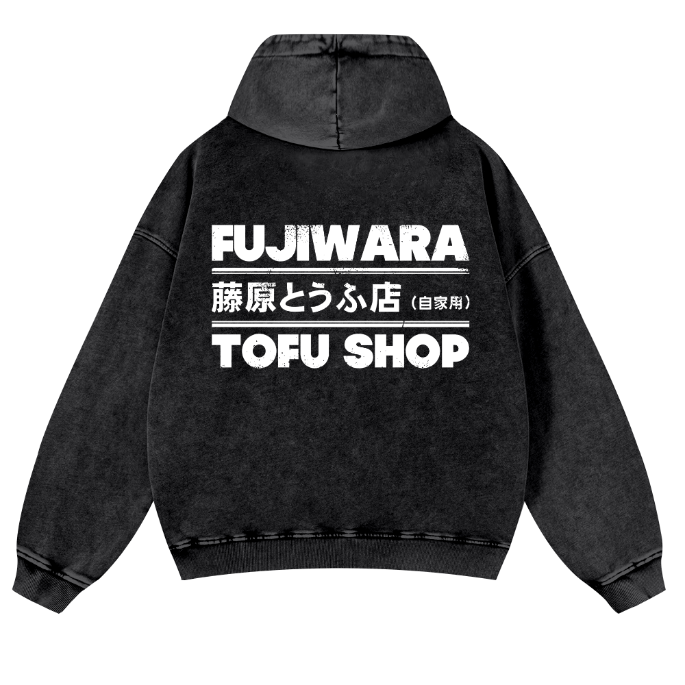 Tomoshi Fujiwara's Store Vintage Washed Cotton Back Art Hoodie