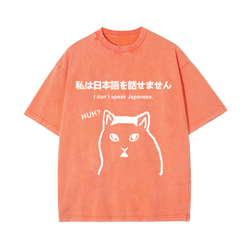 Cat & Japanese Confusion Vintage Wash Japanese Design T-Shirt