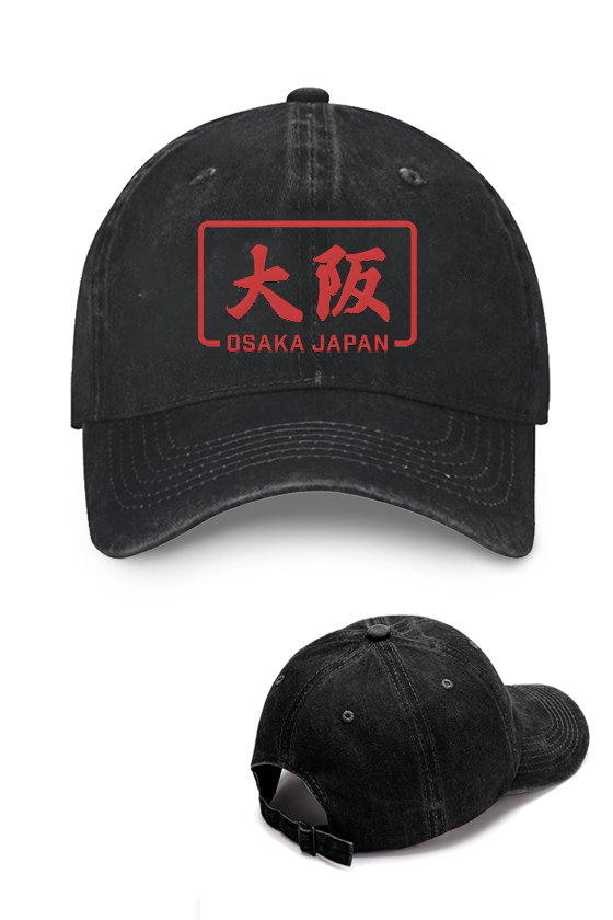 Osaka Japan Vintage Cotton Cap