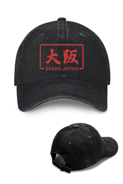 Osaka Japan Vintage Cotton Cap
