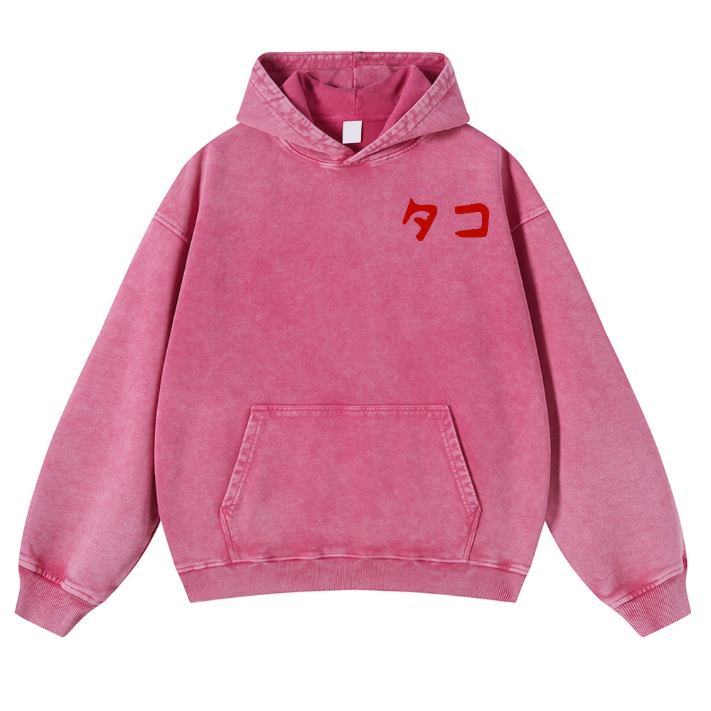 Octopus Vintage Washed Cotton Back Art Hoodie