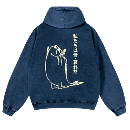 Fish Vintage Washed Cotton Back Art Hoodie