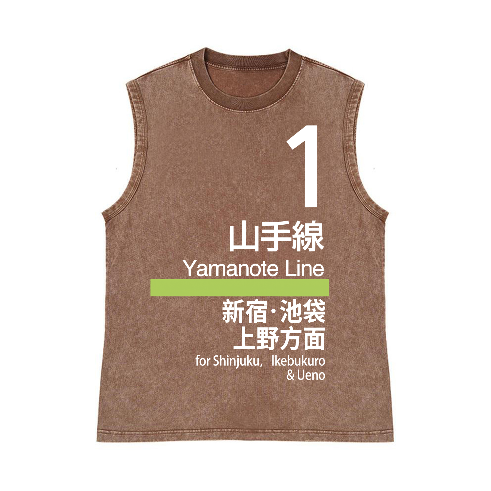 Yamanote Line for Shinjuku & Ikebukuro & UenoPure Cotton Wash-Dyed Sleeveless Tank Top