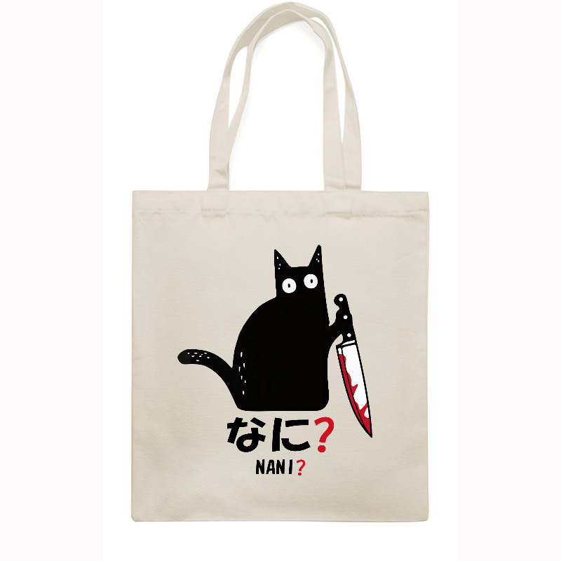 The Black Cat with a Knife Japanese Style Canvas Tote Bag