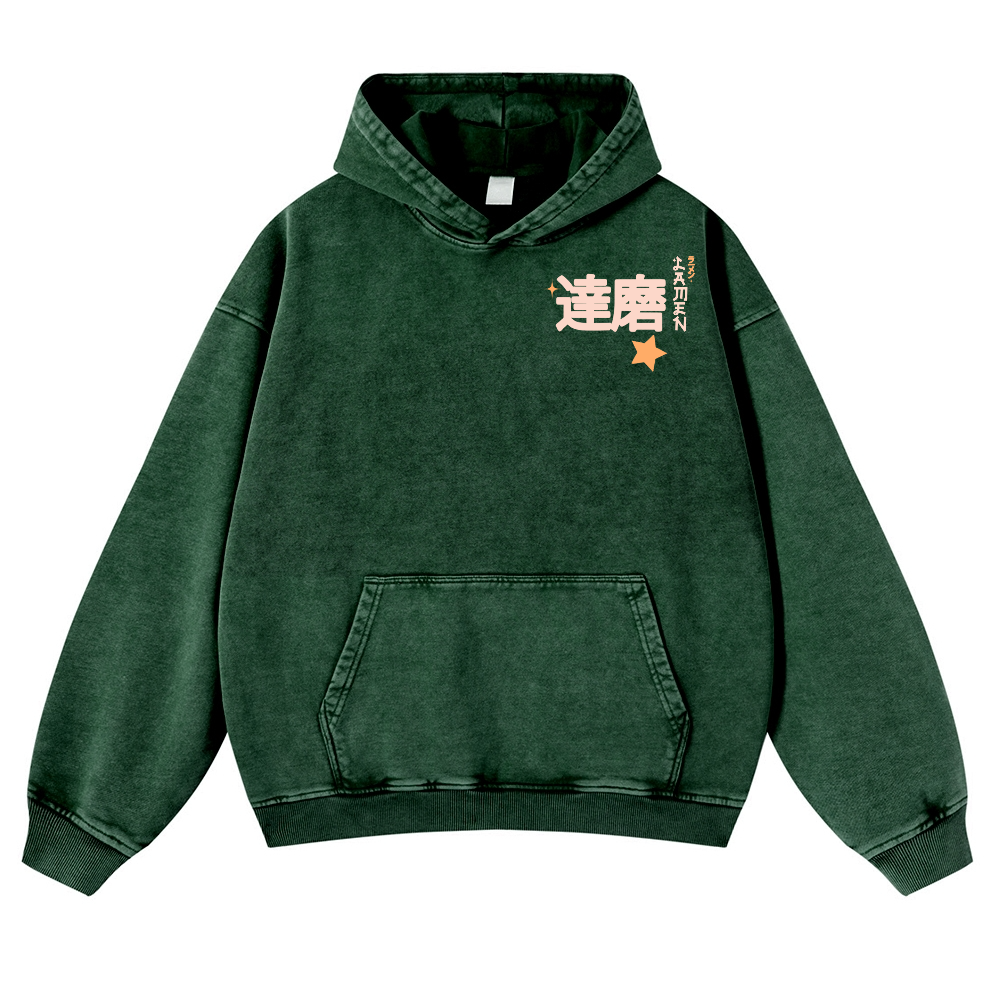 Daruma Ramen Vintage Washed Cotton Back Art Hoodie