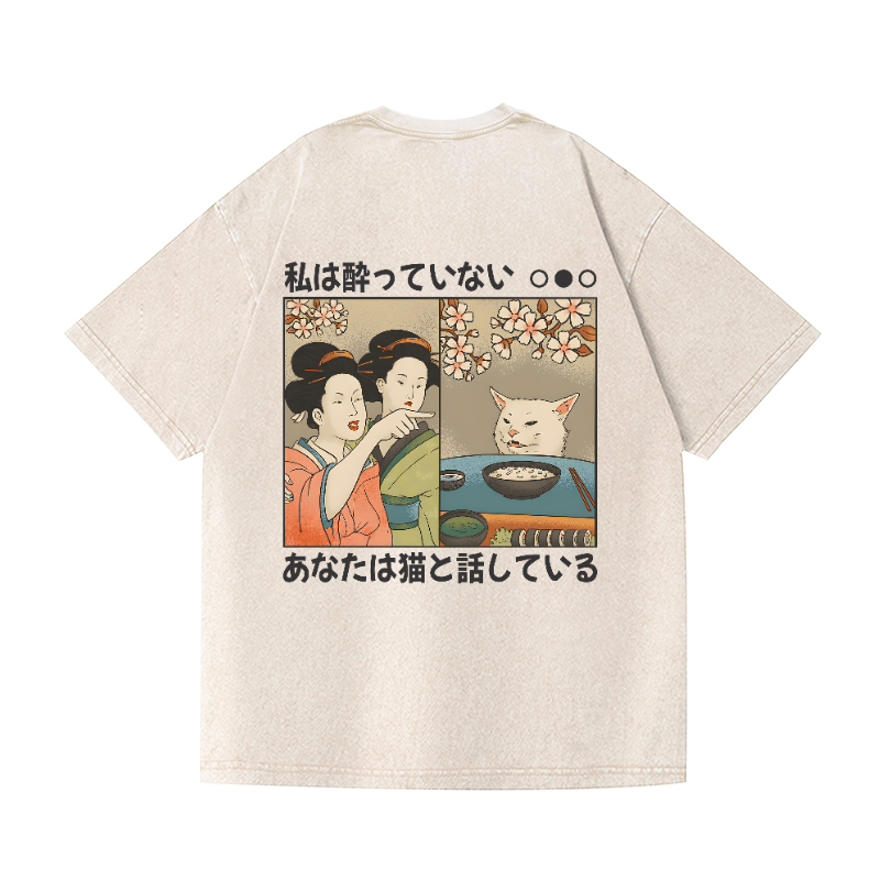 Cat Vintage Wash Japanese Design Back Art T-Shirt