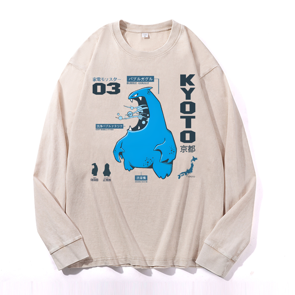 Kyoto Vintage Cotton Wash Crewneck Sweatshirt
