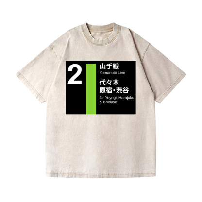 Yamanote Line for Yoyogi & Harajuku & Shibuya Vintage Wash Japanese Design T-Shirt